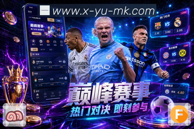奖项2
