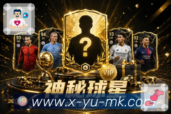 mk体育关注列表优化