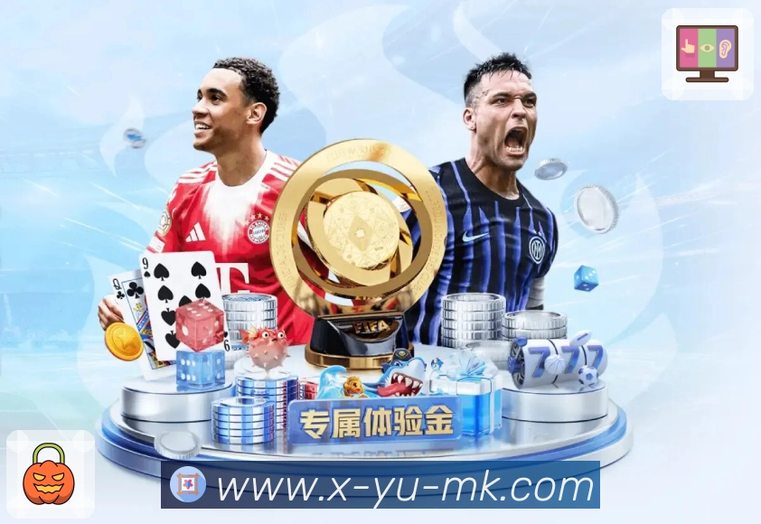 mk体育关注问题处理